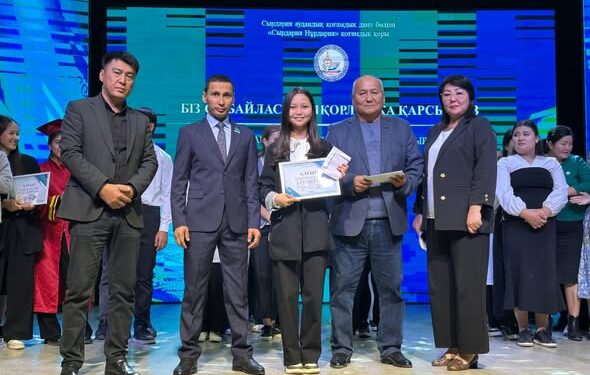 Біз сыбайлас жемқорлыққа қарсымыз