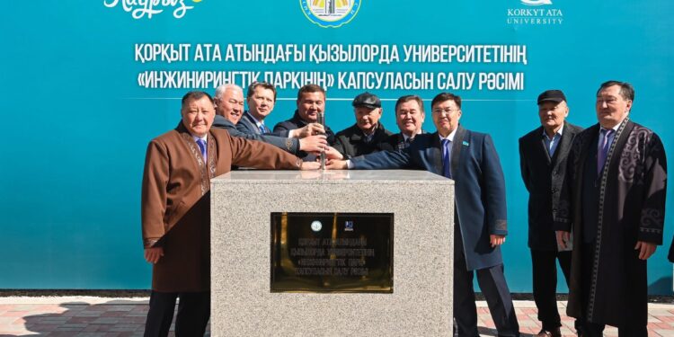 ҚОРҚЫТ АТА АТЫНДАҒЫ ҚЫЗЫЛОРДА УНИВЕРСИТЕТІНДЕ «ИНЖИНИРИНГТІК ПАРКІНІҢ» ІРГЕТАСЫ ҚАЛАНДЫ