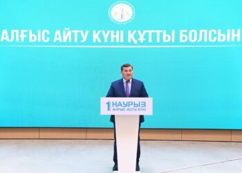 ҚЫЗЫЛОРДА ОБЛЫСЫНЫҢ ӘКІМІ Н.НӘЛІБАЕВ АЛҒЫС АЙТУ КҮНІМЕН ҚҰТТЫҚТАДЫ