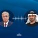 МЕМЛЕКЕТ БАСШЫСЫ ҚАСЫМ-ЖОМАРТ ТОҚАЕВ БАӘ ПРЕЗИДЕНТ ШЕЙХ МҰХАММЕД БЕН ЗАИД ӘЛ НАХАЯНМЕН ТЕЛЕФОН АРҚЫЛЫ СӨЙЛЕСТІ