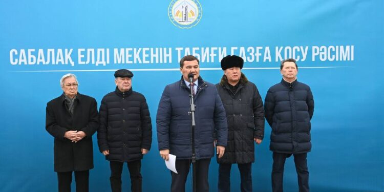 САБАЛАҚ САЯЖАЙЫНА ГАЗ ҚОСЫЛДЫ