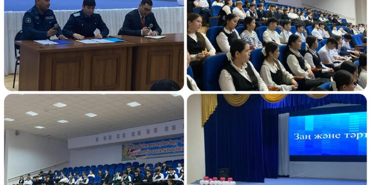АУДАН ПРОКУРАТУРАСЫНЫҢ ҰЙЫМДАСТЫРУМЕН МЕКТЕП ОҚУШЫЛАРЫМЕН  «ЗАҢ МЕН ТӘРТІП» ТАҚЫРЫБЫНДА КЕЗДЕСУ ӨТТІ.