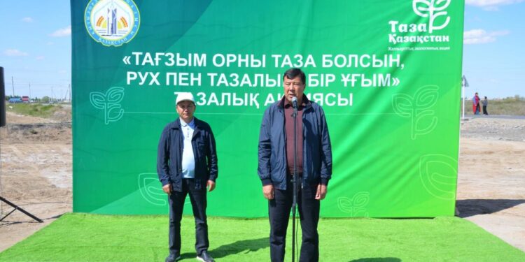 «ТАҒЗЫМ ОРНЫ ТАЗА БОЛСЫН, РУХ ПЕН ТАЗАЛЫҚ – БІР ҰҒЫМ» АТТЫ ШАРА ӨТТІ