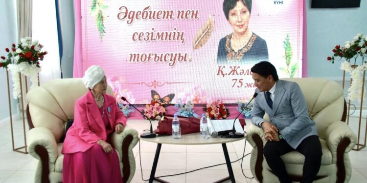 ӘДЕБИЕТ ПЕН СЕЗІМ ТОҒЫСҚАН КЕШ. ШИЕЛІДЕ ҚАТИРА ЖӘЛЕНОВАНЫҢ 75 ЖЫЛДЫҒЫ АТАЛЫП ӨТТІ