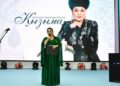 ШИЕЛІДЕ МӘДЕНИЕТ ҚАЙРАТКЕРІ БИБІАЖАР МАХАМБЕТҚЫЗЫНЫҢ «ҚЫЗЫМА» АТТЫ МЕРЕЙЛІ ӘН КЕШІ БОЛДЫ