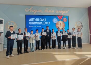 ШИЕЛІ ОҚУШЫЛАРЫ “АЛТЫН САҚА” ОЛИМПИАДАСЫНДА ҮЗДІК НӘТИЖЕ КӨРСЕТТІ