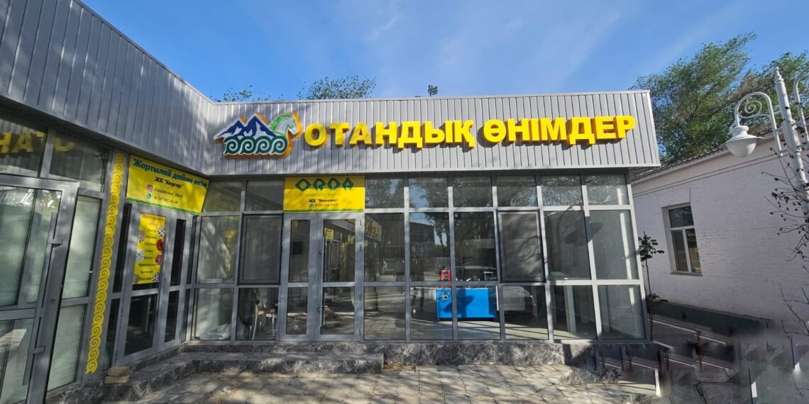 ШИЕЛІДЕ «ORDA» БРЕНДІМЕН ҚАҒАЗ ӨНІМДЕРІН ШЫҒАРАТЫН ЦЕХ ІСКЕ ҚОСЫЛДЫ