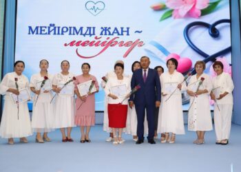ШИЕЛІДЕ ХАЛЫҚАРАЛЫҚ МЕЙІРГЕРЛЕР КҮНІ САЛТАНАТТЫ ТҮРДЕ АТАЛЫП ӨТТІ
