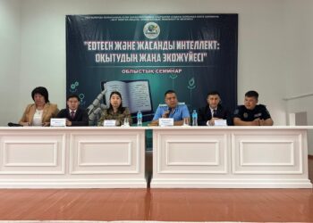 СЫРДАРИЯДА  ОҚУШЫЛАР МЕН АТА-АНАЛАРҒА ҚАУІПСІЗ ЖАЗҒЫ ДЕМАЛЫС ТАҚЫРЫБЫ ТҮСІНДІРІЛДІ